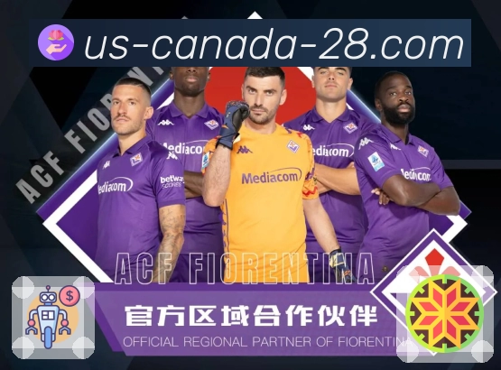 荣耀之光点亮品牌
